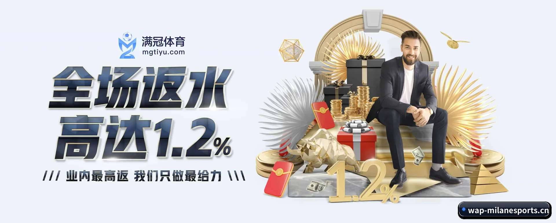 规模变大 - 业务规模迅速扩展,协作伙伴遍布全球,用户数量突破500万大关。